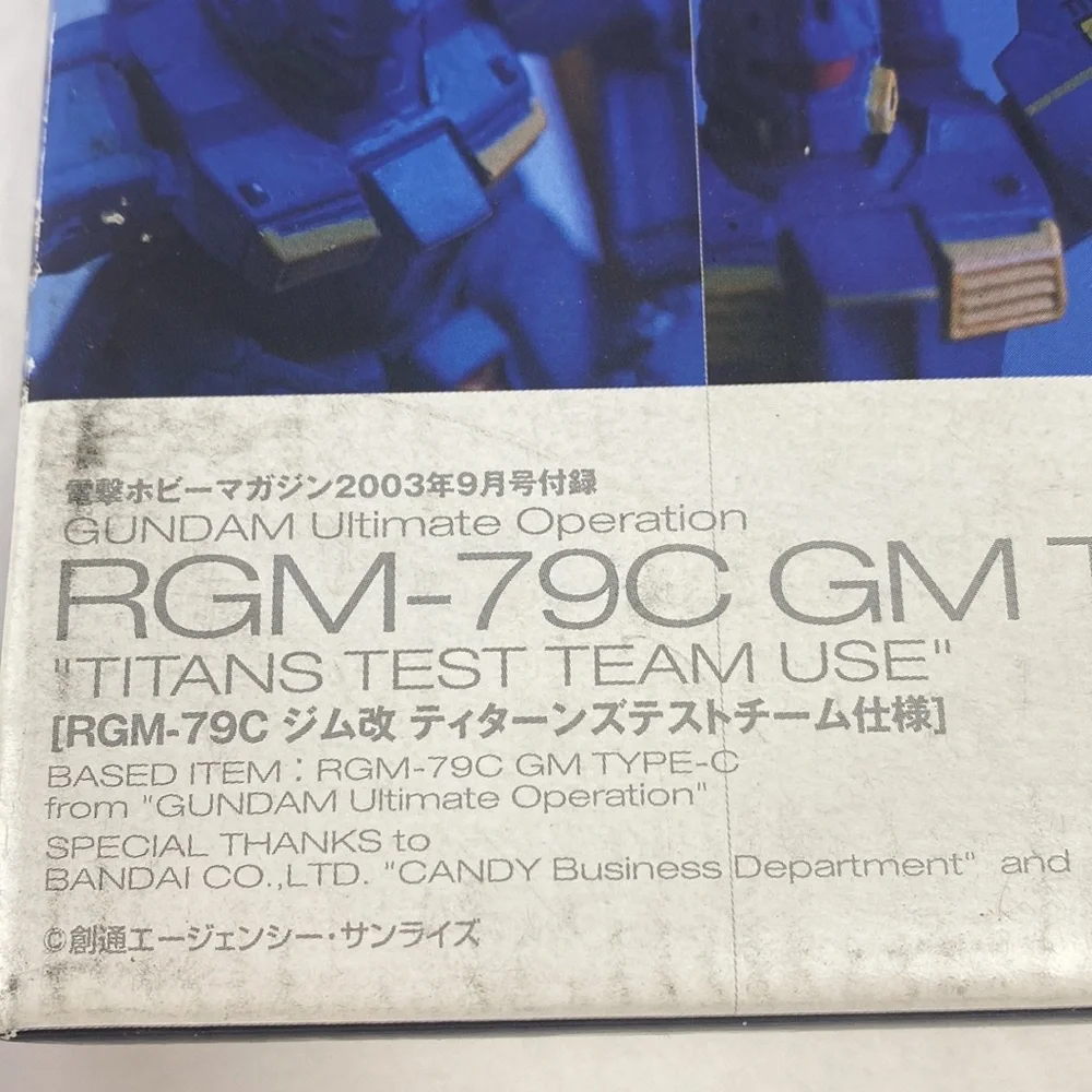 Bandai Namco rgm 79c
